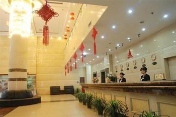 Xi'An Jinhai Hotel Esterno foto